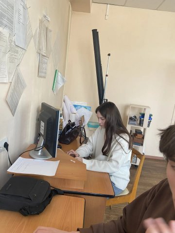 онлайн-олимпиада для обучающихся по специальности Технология машиностроения